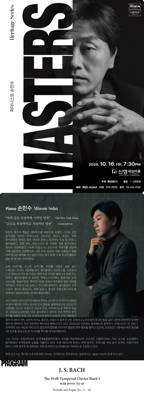 상세 이미지-93052