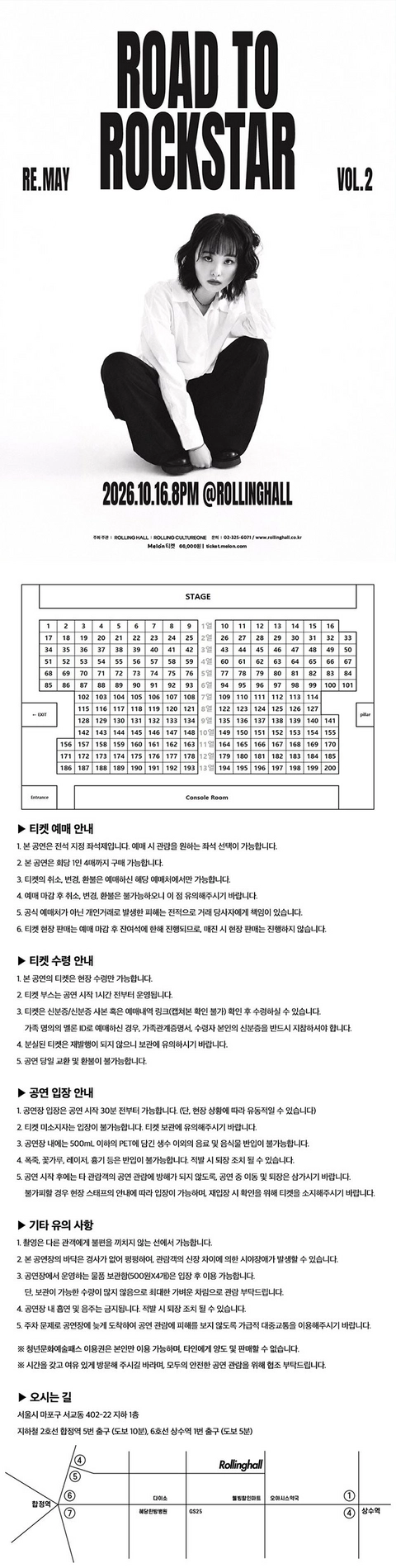 상세 이미지-93056
