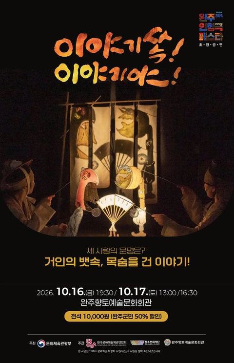 상세 이미지-93060