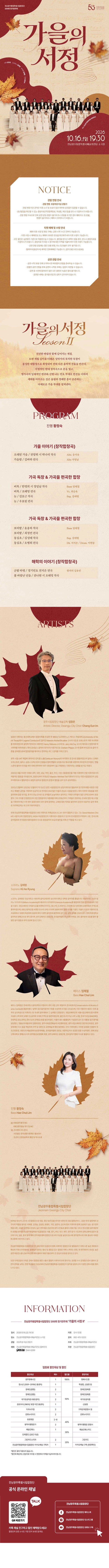 상세 이미지-93071