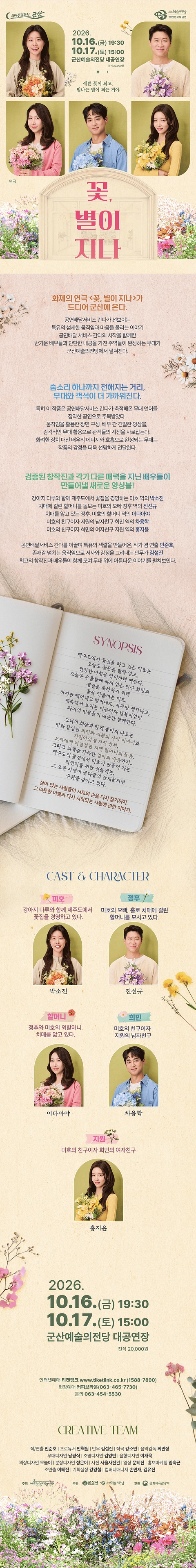 상세 이미지-93072