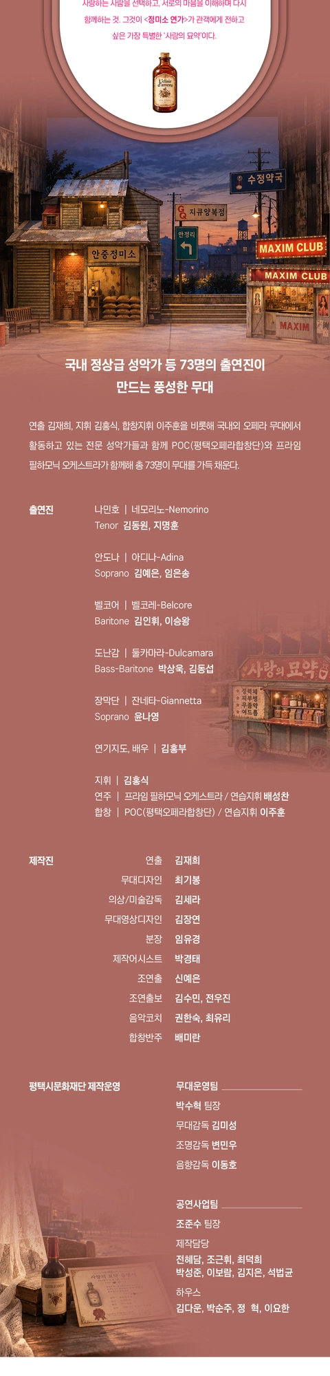 상세 이미지-93079