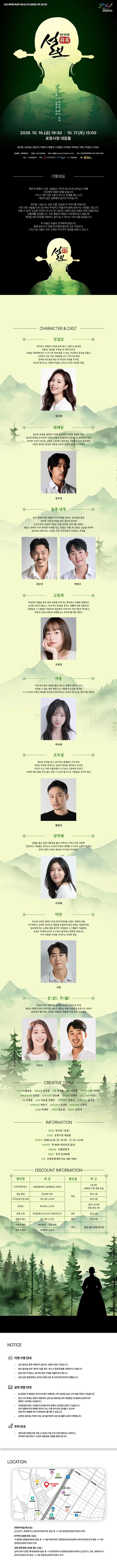 상세 이미지-93084