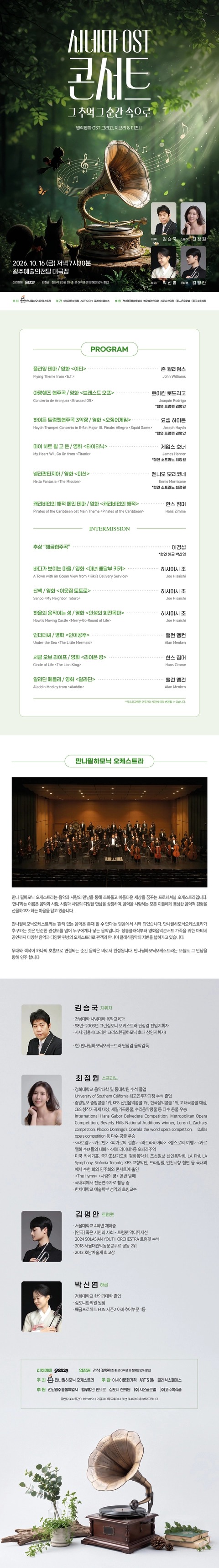 상세 이미지-93088