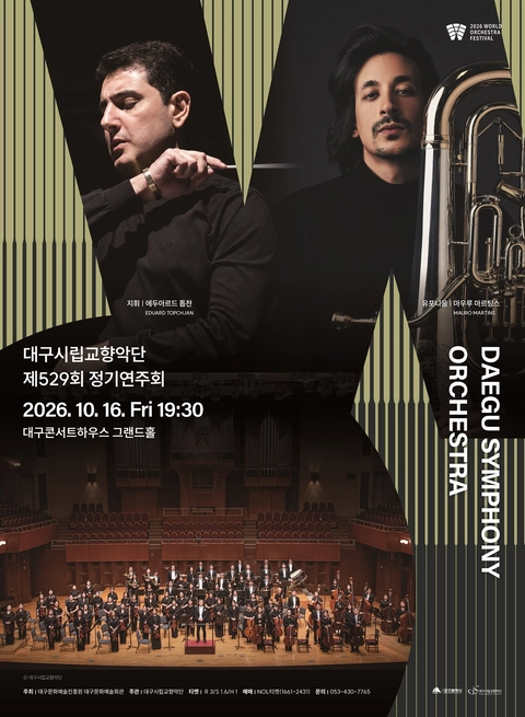 상세 이미지-93093