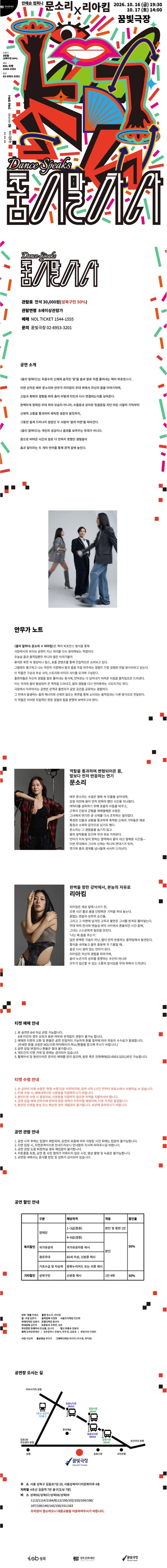 상세 이미지-93098