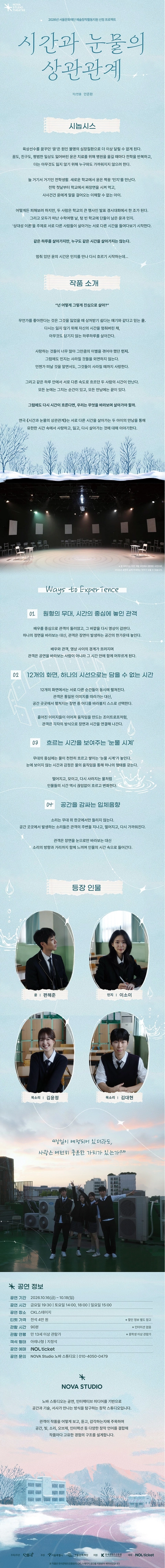 상세 이미지-93102