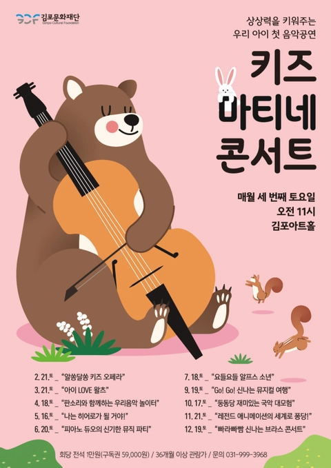 상세 이미지-93109
