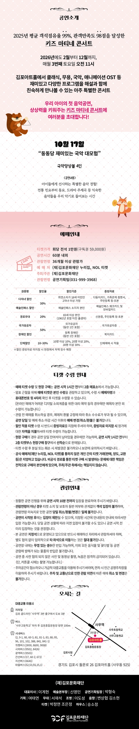 상세 이미지-93116