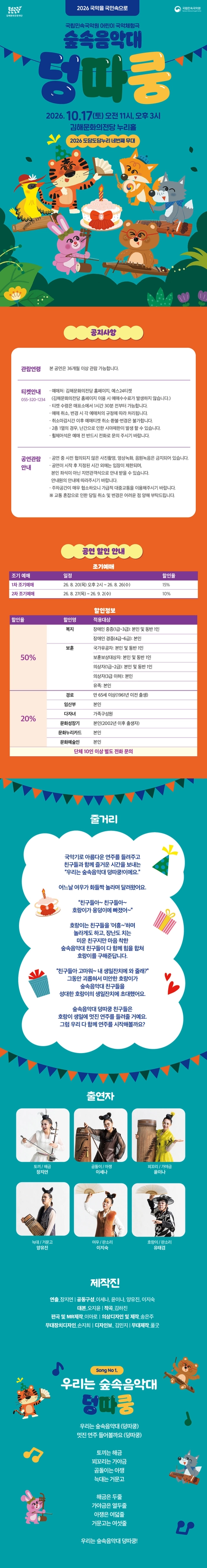 상세 이미지-93115