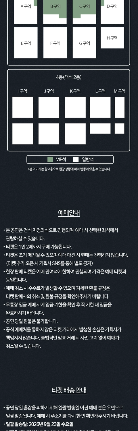 상세 이미지-93119