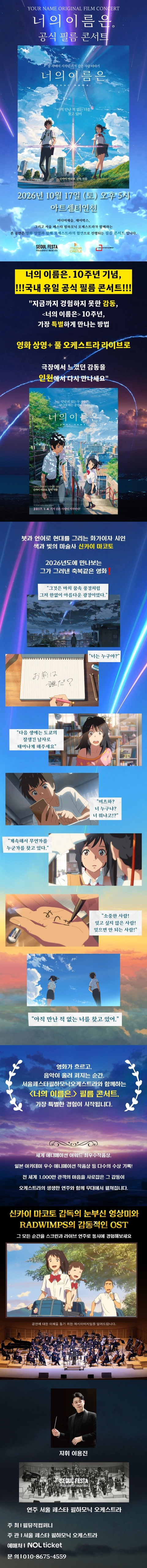상세 이미지-93124