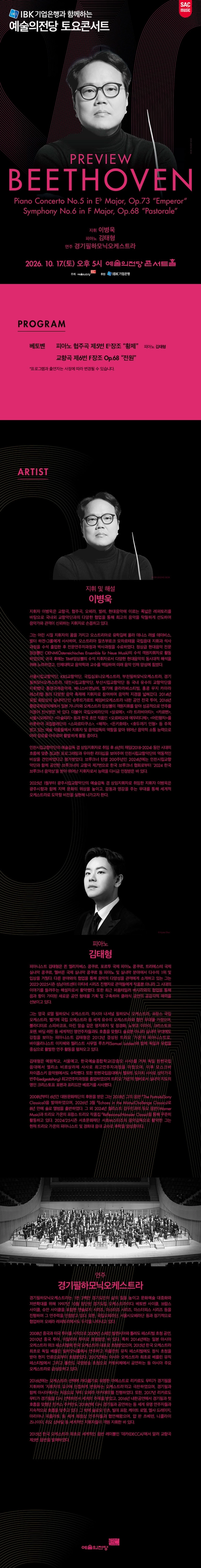 상세 이미지-93132