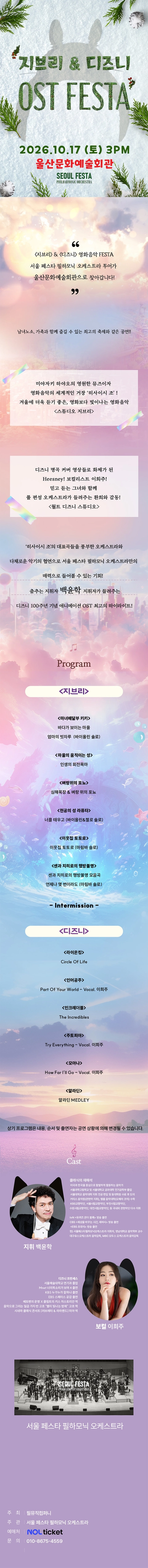 상세 이미지-93136