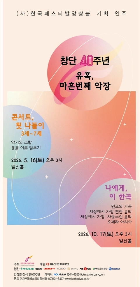 상세 이미지-93144