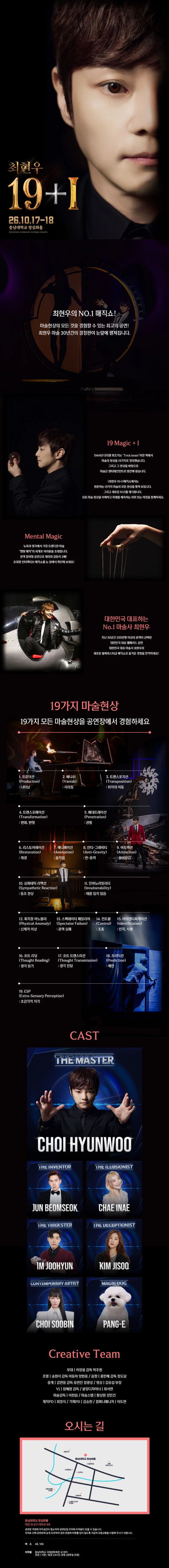상세 이미지-93151