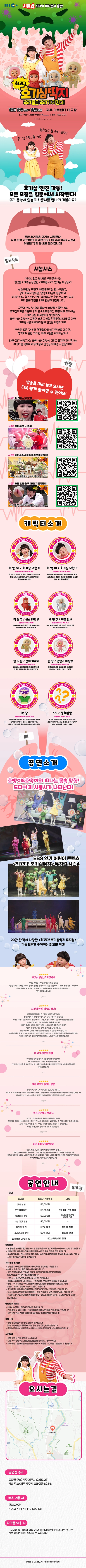 상세 이미지-93155
