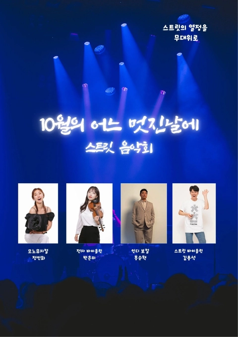 상세 이미지-93160