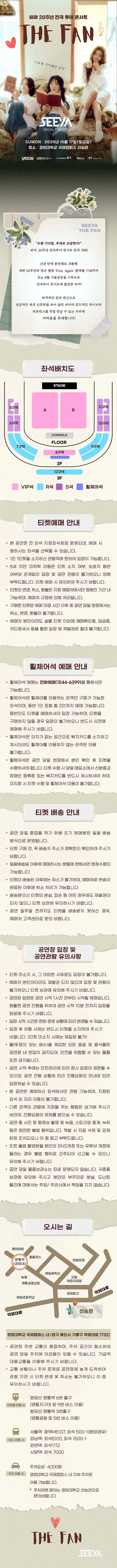 상세 이미지-93199