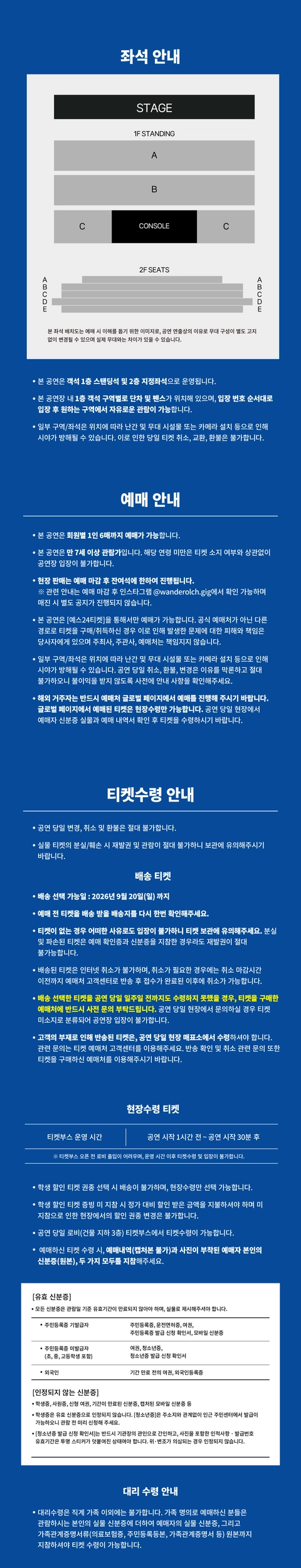 상세 이미지-93208