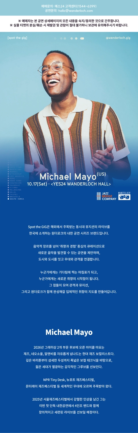 상세 이미지-93205