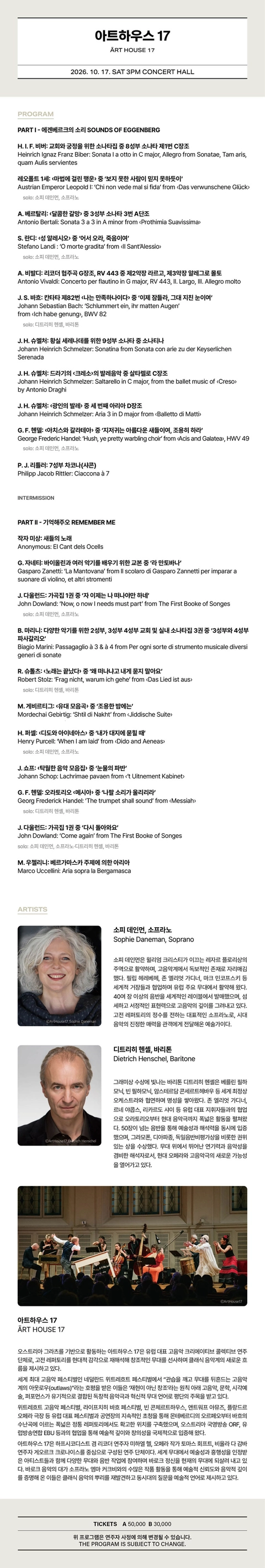 상세 이미지-93207