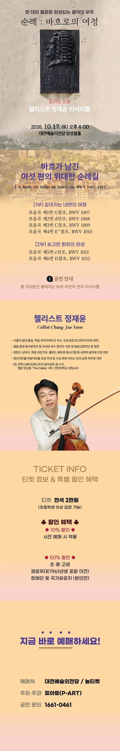 상세 이미지-93209