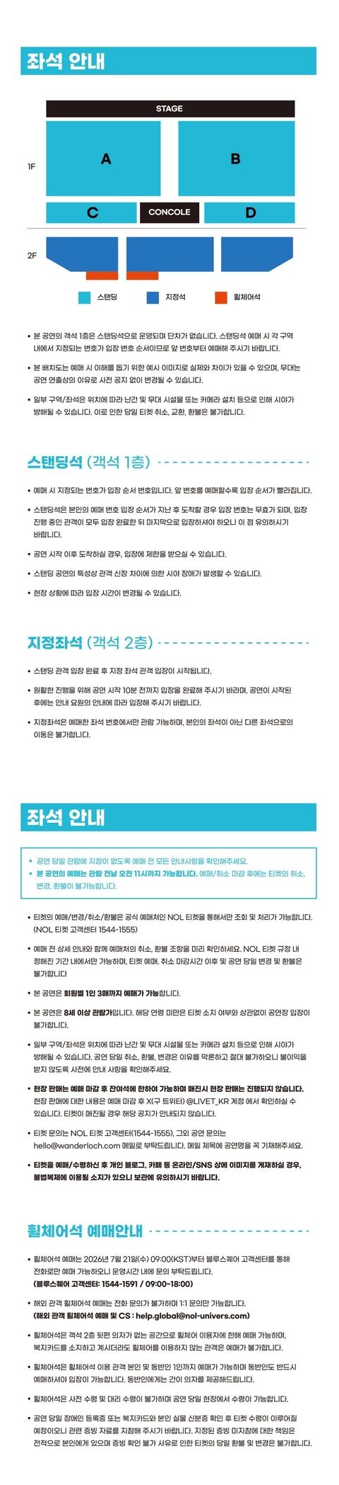 상세 이미지-93228