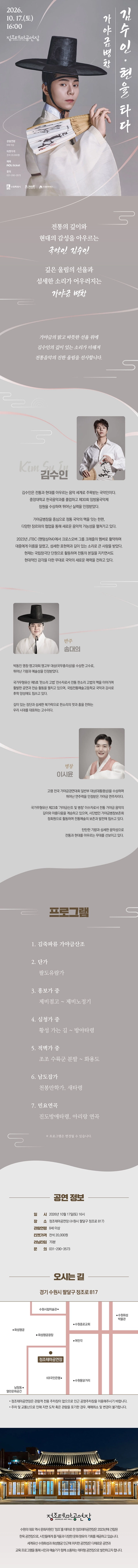 상세 이미지-93230