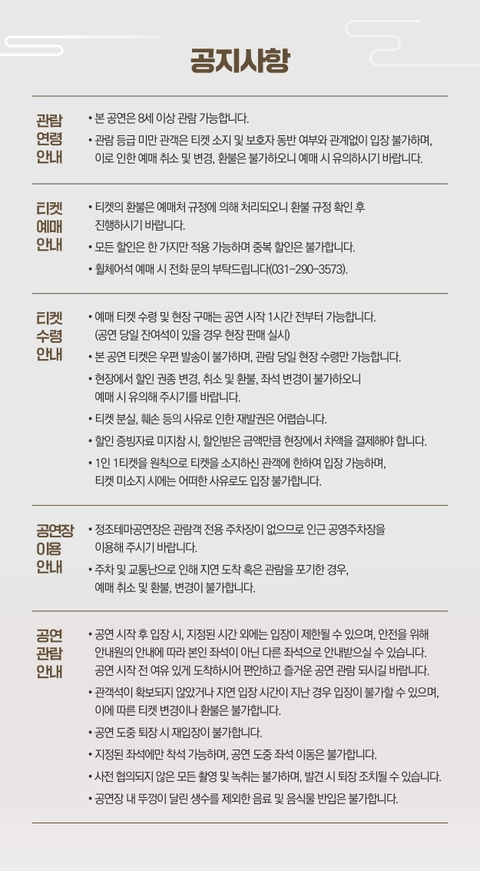 상세 이미지-93227