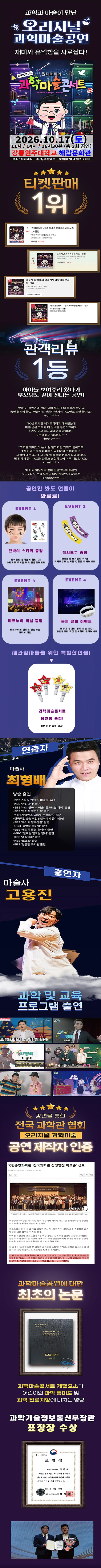 상세 이미지-93237