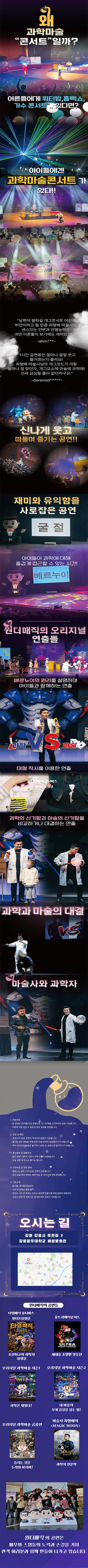 상세 이미지-93238