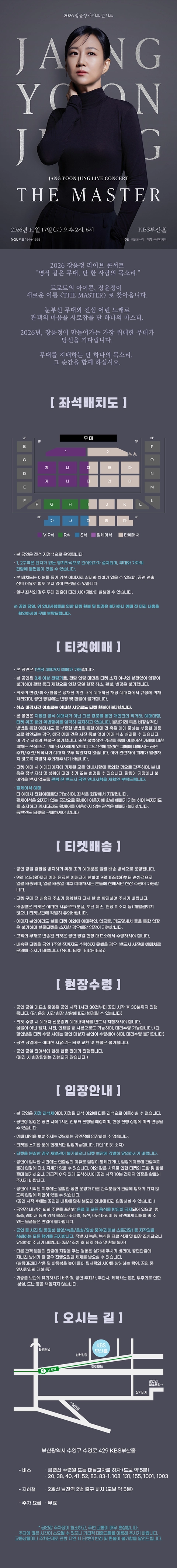 상세 이미지-93289