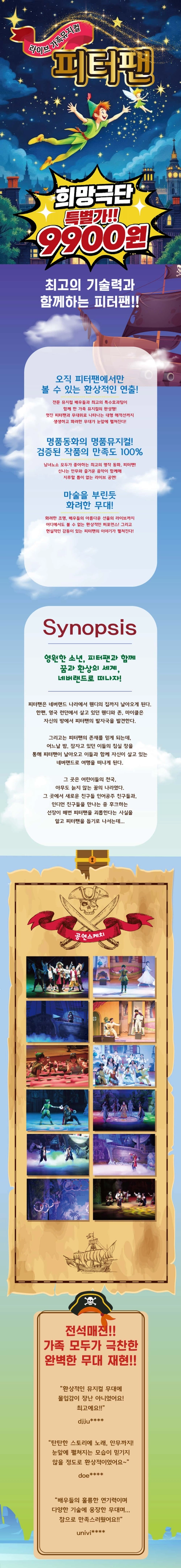 상세 이미지-93290