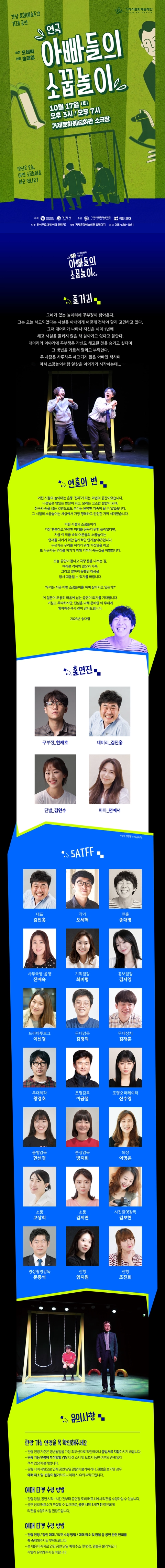 상세 이미지-93292