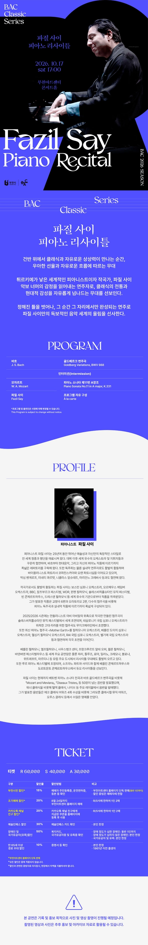 상세 이미지-93304