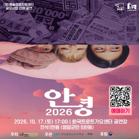 상세 이미지-93308