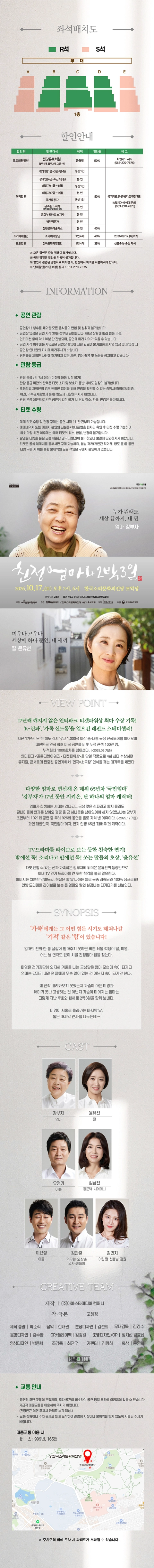 상세 이미지-93315