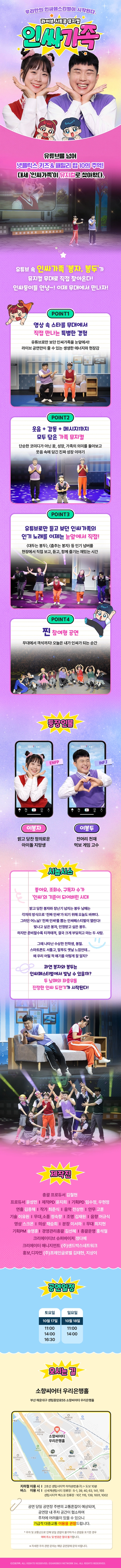 상세 이미지-93325