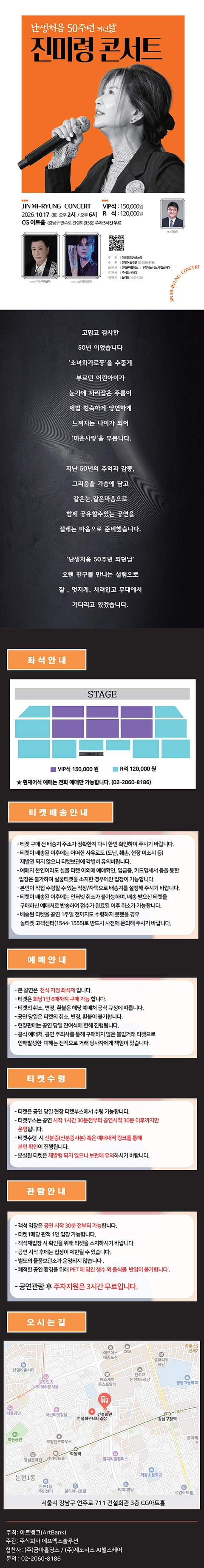 상세 이미지-93347