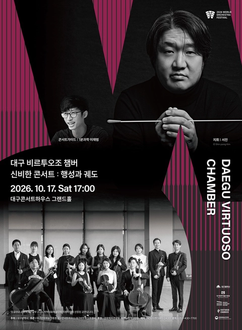 상세 이미지-93366