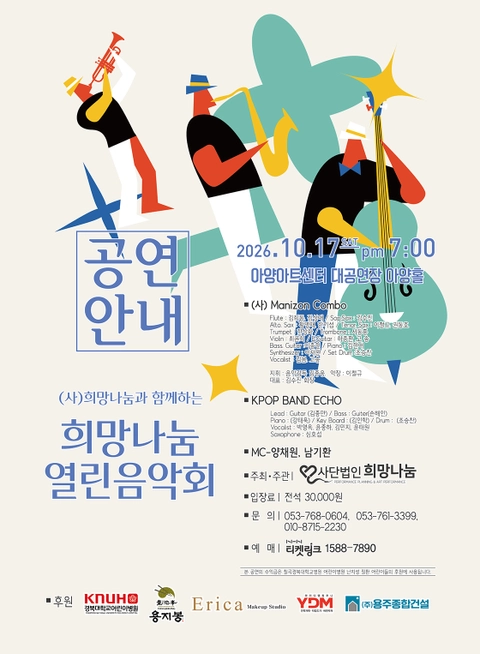 상세 이미지-93372