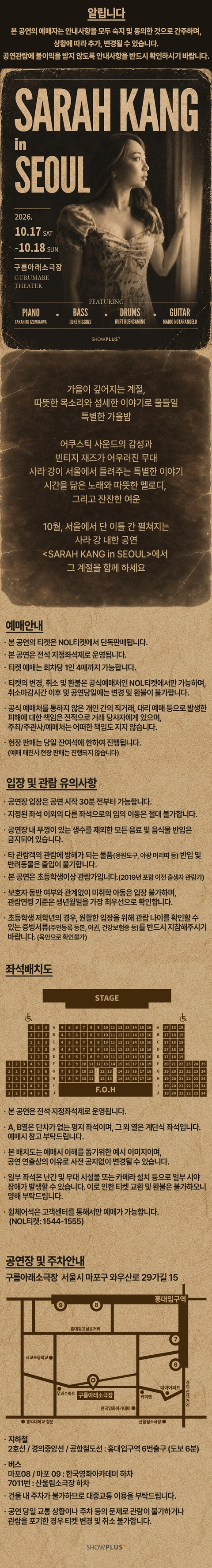 상세 이미지-93376