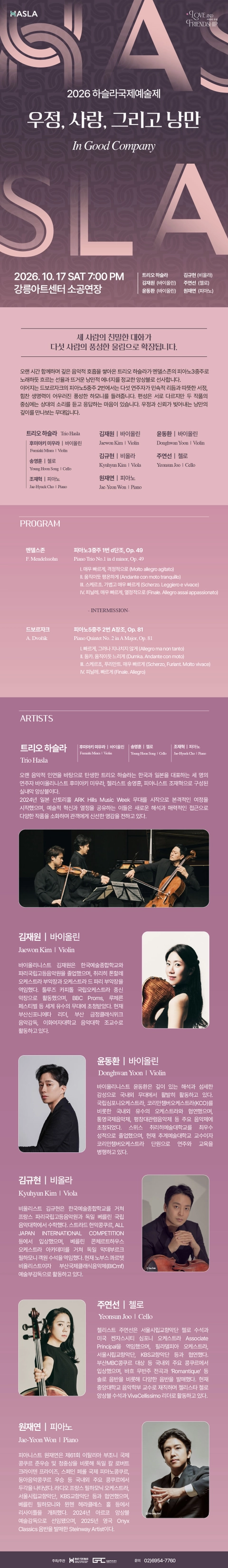 상세 이미지-93386