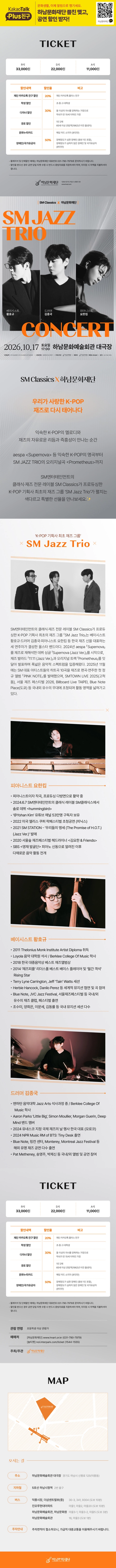 상세 이미지-93395