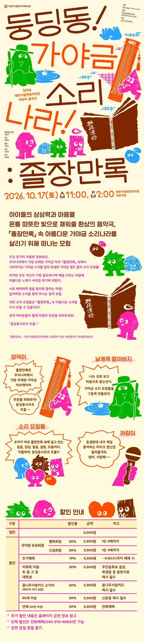 상세 이미지-93404