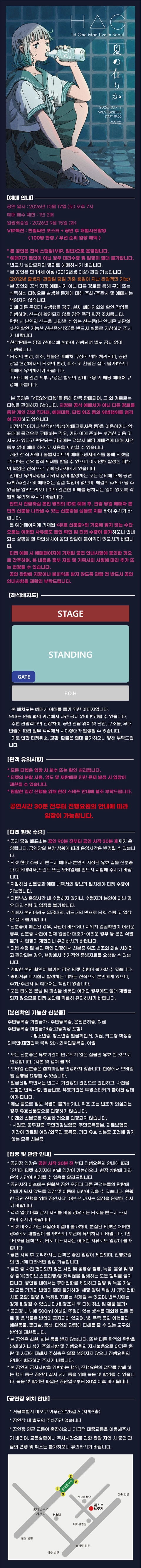 상세 이미지-93410