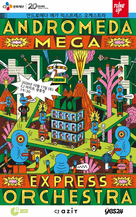 상세 이미지-93414