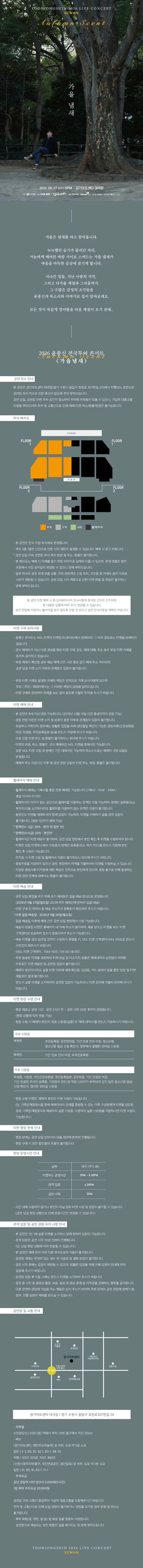 상세 이미지-93423