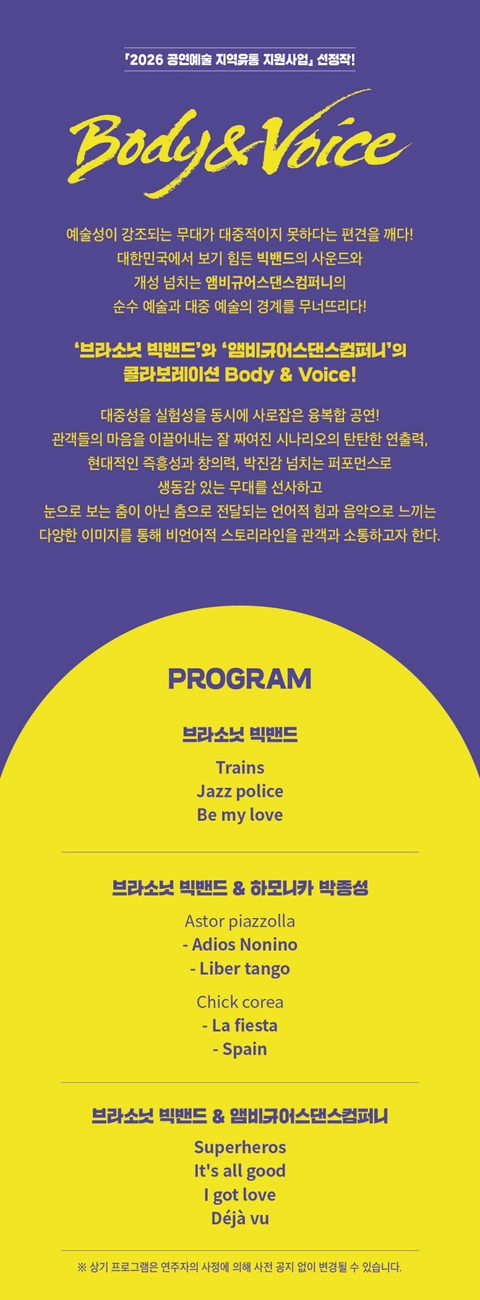 상세 이미지-93426